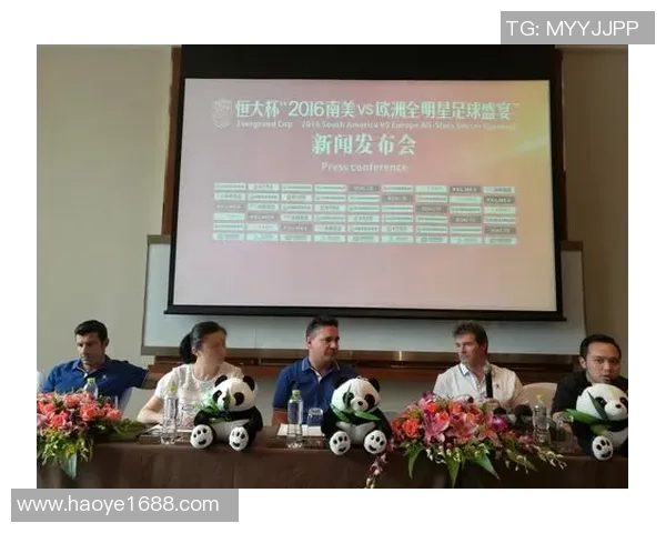 恒大足球俱乐部官网精彩活动回顾与未来展望,邀您共赴足球盛宴 恒大足球俱乐部官网精彩活动回顾与未来展望,邀您共赴足球盛宴
