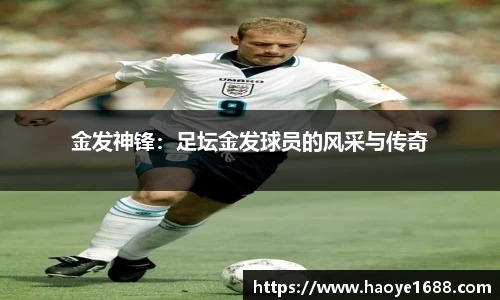 必一运动官方网站