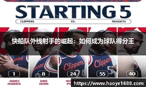 必一运动