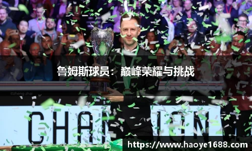 必一运动平台