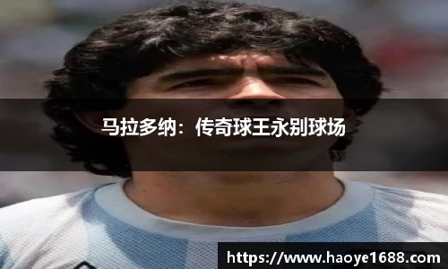 必一运动平台