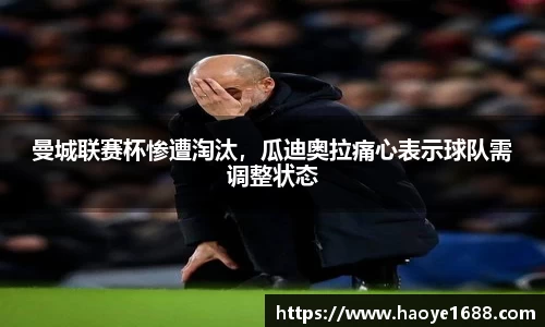 必一运动官网