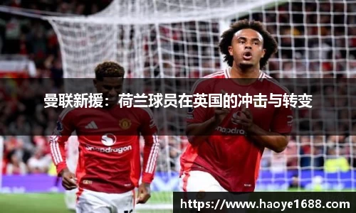 必一运动平台
