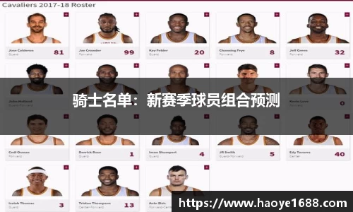 必一运动官方网站