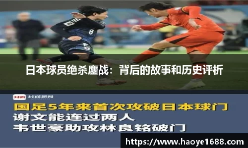 必一运动官网