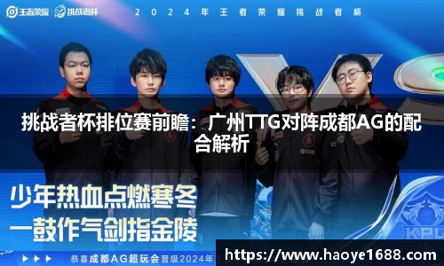 必一运动官网