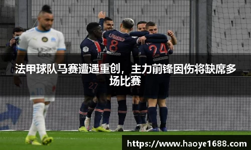 必一运动