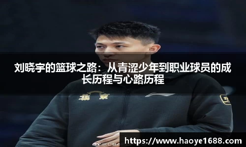 必一运动平台