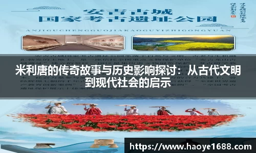 必一运动官网