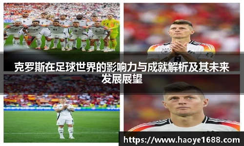 必一运动官网