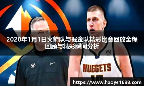 必一运动平台