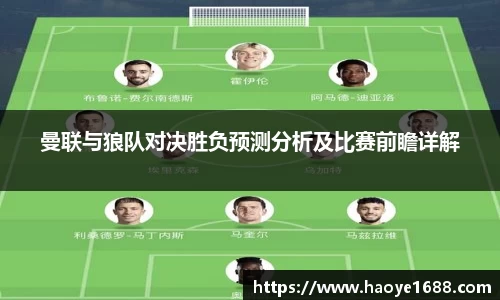 必一运动平台
